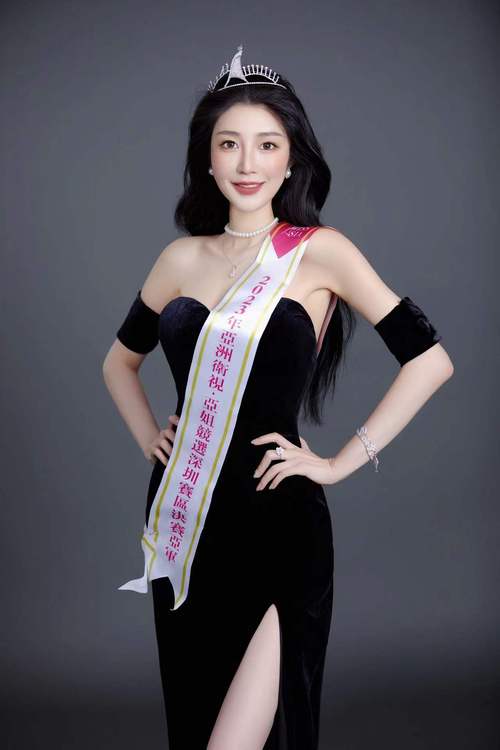少妇人妻互换的相关介绍