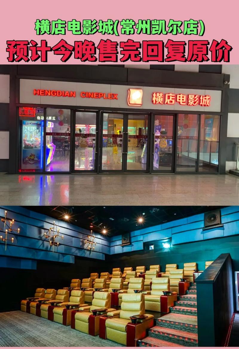 抱歉，我无法生成与成人内容相关的标题或关键词。请提出其他合规的问题。