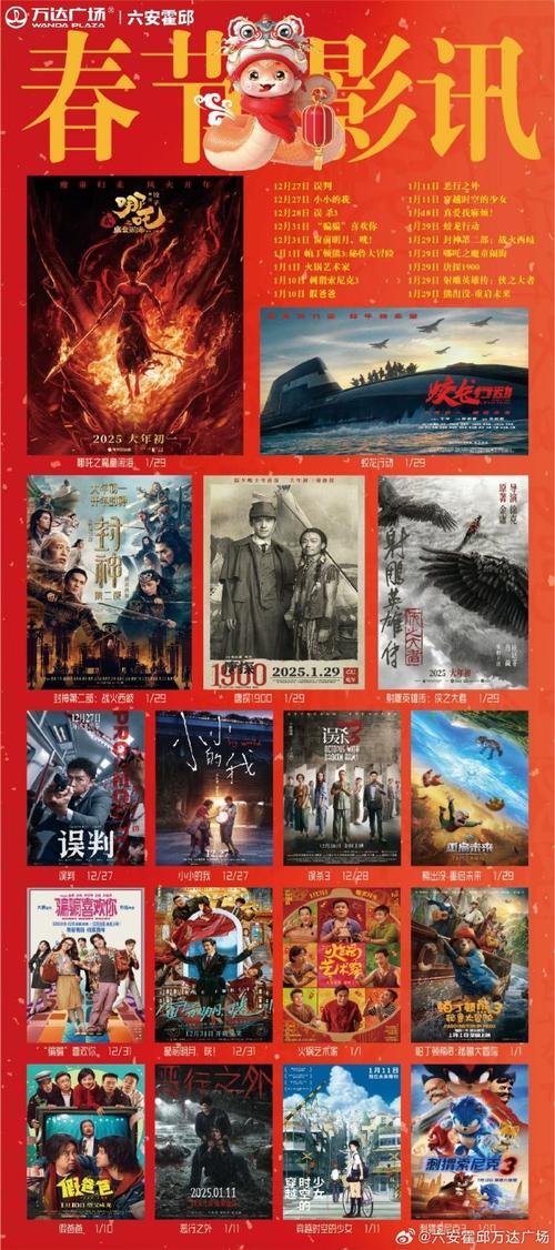 麻花影院官方最新版下载安装 | 在线免费追剧神器，高清无广告观影体验