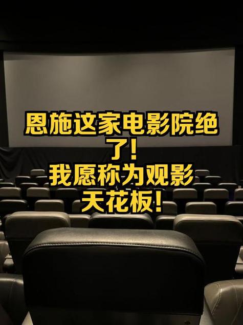 狼群影院在线影院 - 最新高清电影免费在线观看，无广告追剧神器推荐