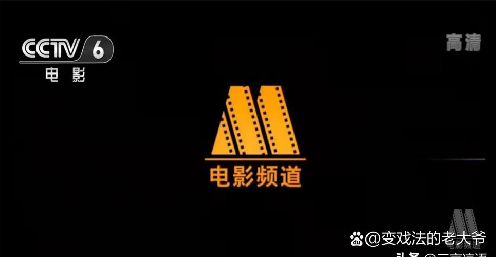 驰策影院 | 2025最新电影在线观看、热门影视剧免费追剧、高清无广告播放平台