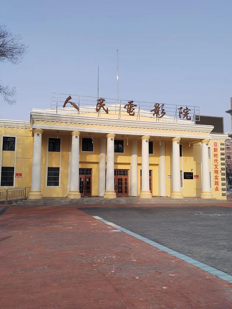 383影院-2025最新热播剧集免费在线观看，高清画质极速播放，每日更新资源