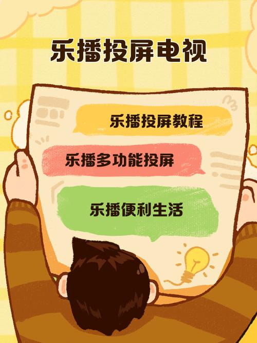 美女张开两腿让男人桶av的相关介绍