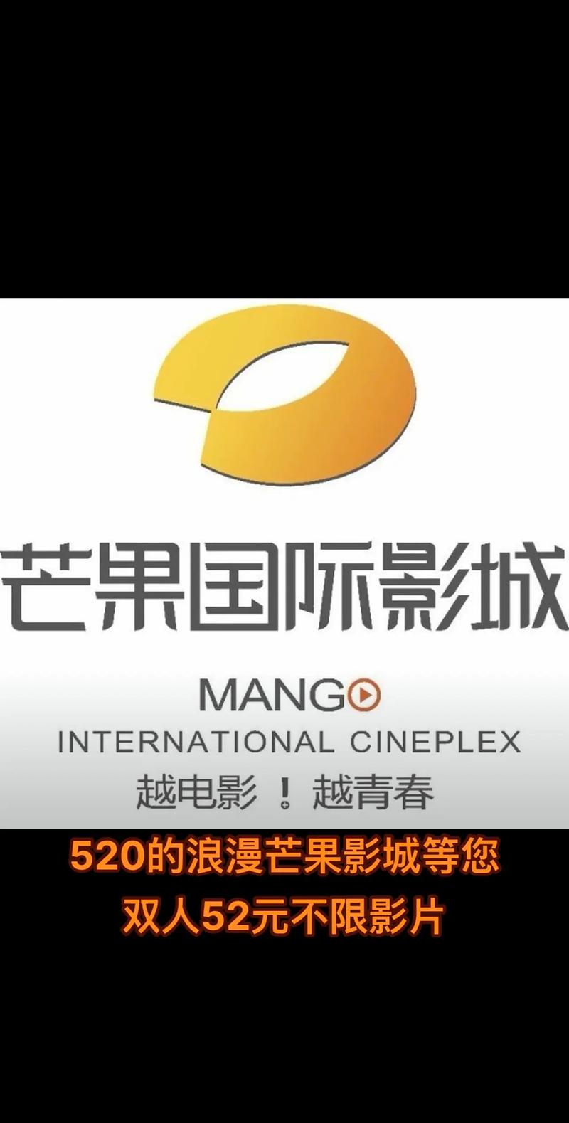 秋霞影院之第九影院在线观看 | 最新电影免费高清资源 | 第九影院热门影视剧推荐