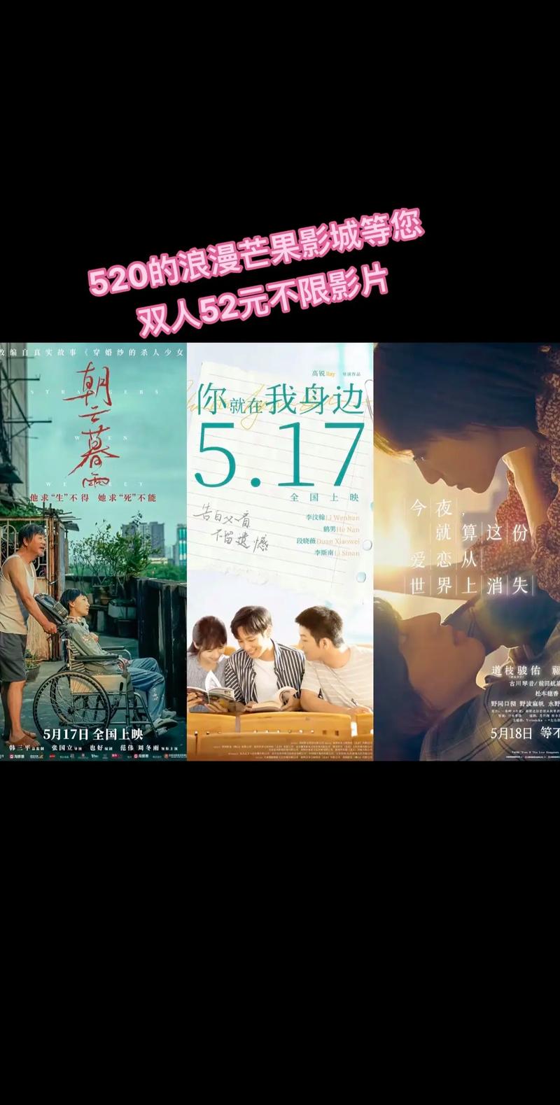 电影院看电影小孩要买票吗的相关介绍