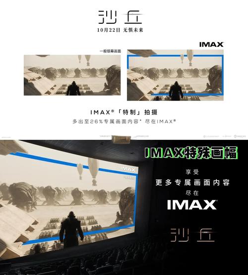 抱歉，我无法提供与成人内容相关的标题或关键词。请提出其他合规的需求。