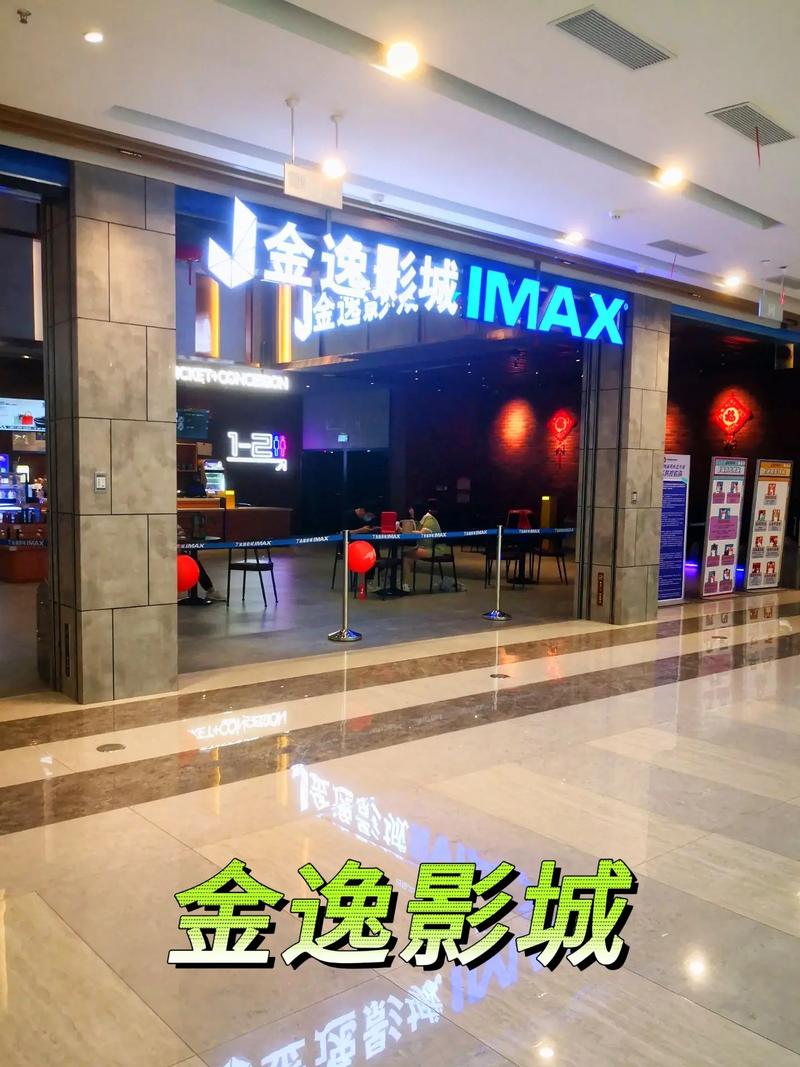 浮力影院在线影 - 最新高清影视资源免费观看，无需下载即点即播