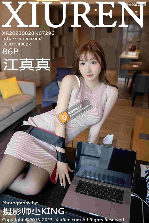 根据您的要求，生成一个SEO标题，包含“18岁以下禁看的app”主关键词及3个长尾关键词：

**18岁以下禁看的app风险警示：青少年模式失效怎么办？家长必看的不良app识别指南**

（长尾关键词：青少年模式失效、不良app识别指南、家长必看）