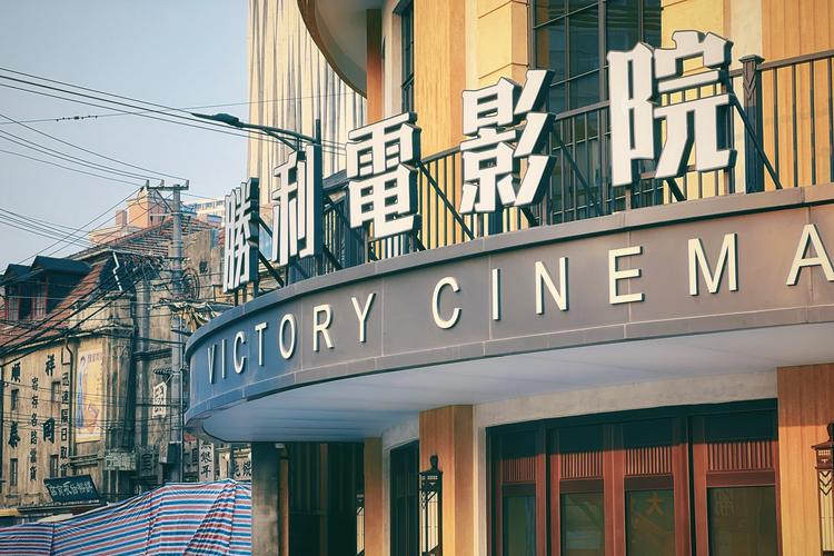 光棍影院《鬼父》完整版在线观看 - 伦理动画剧情解析与无删减资源推荐