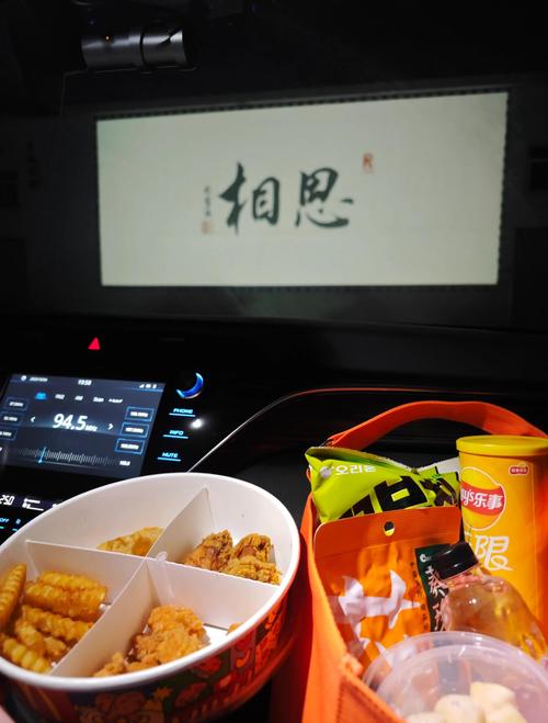 泉州东湖电影院 | 最新排片表、优惠购票指南及周边美食推荐