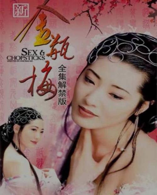 扬州电影院的相关介绍