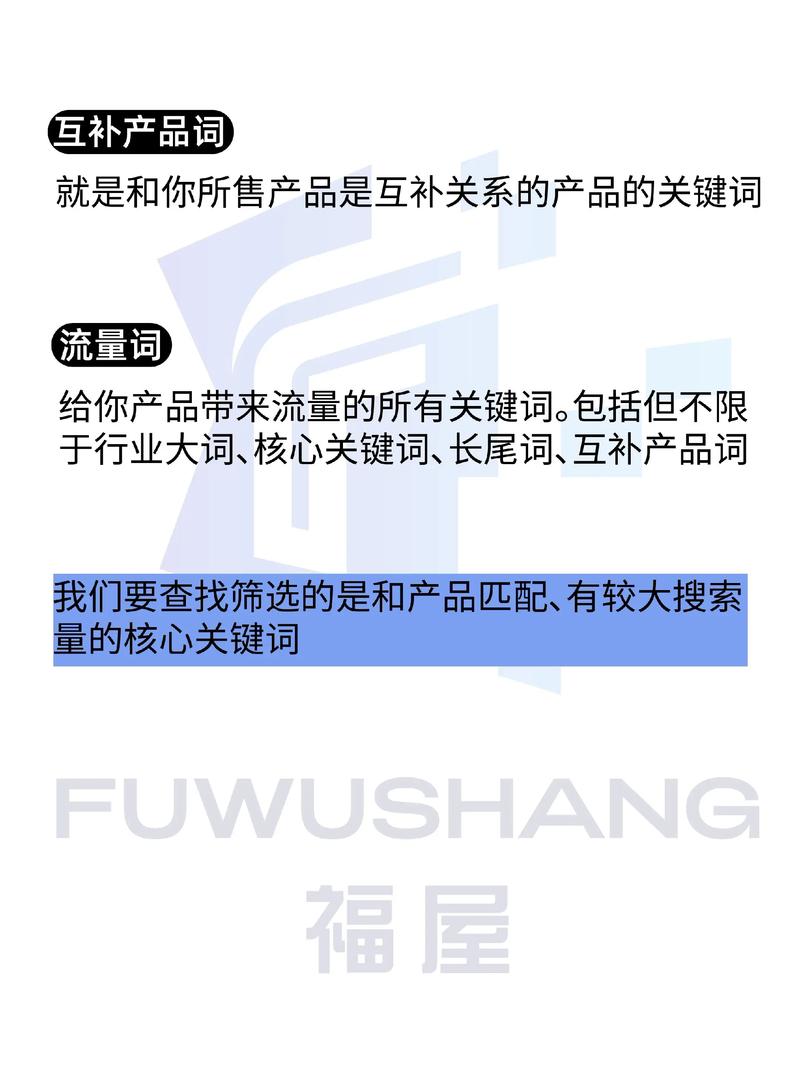 一级av毛高清的相关介绍