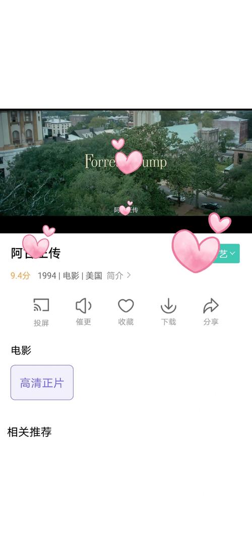 私人影院观影指南 | 私家电影院设备选购 | 家庭影院声学设计 | 打造专属私家电影院沉浸体验