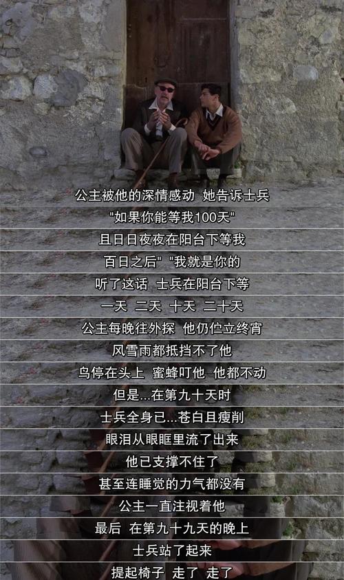 国产精品有色行业趋势解读：聚焦高精度铜合金、特种不锈钢与环保型有色金属的研发突破