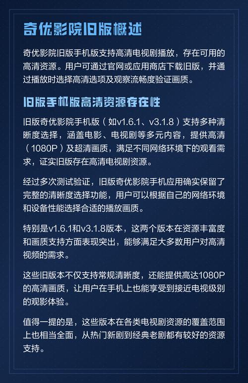 精油按摩5bd | 全身淋巴排毒手法教程，缓解疲劳与肌肉酸痛的长尾关键词应用指南