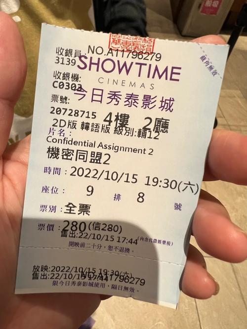 飘雪影院在线观看免费完整版｜高清无广告追剧神器｜最新电影电视剧资源抢先看