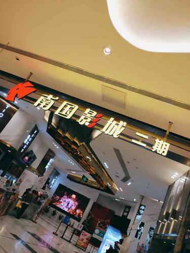 黑马影院在线观看最新热门电影电视剧 - 免费高清无广告播放平台推荐