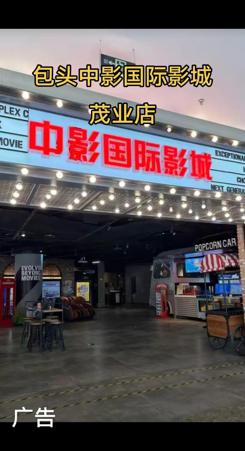 根据“久久av色噜噜”生成SEO标题如下：

**久久av色噜噜 - 高清在线观看，热门亚洲视频精选，免费无限制畅享**