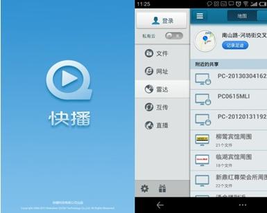 久久不见久久见免费影院 - 在线高清免费看片、最新热播影视剧、无广告畅享追剧