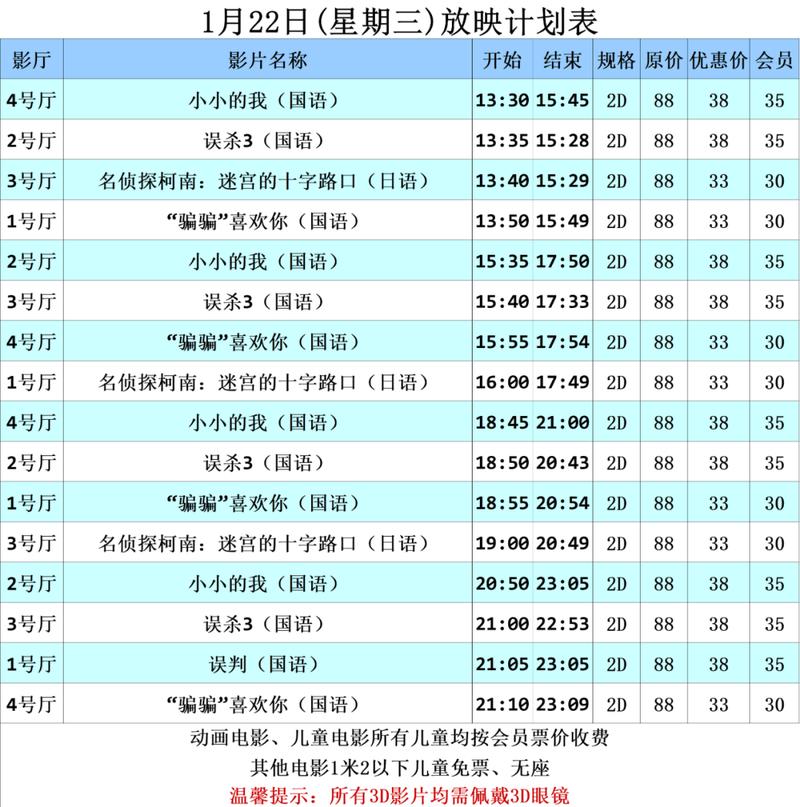 西西影院在线观看免费入口 | 最新电影电视剧高清无广告播放平台 | 西西影院追剧神器