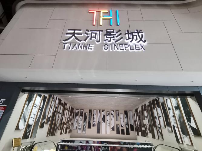18岁禁的网站在线观看的相关介绍