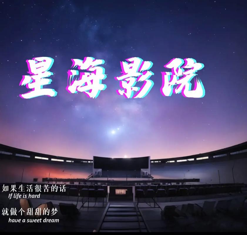 44800青苹果影院院在线观看 - 最新热播剧免费追剧 青苹果资源 高清无广告