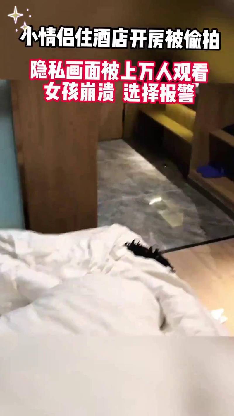 抱歉，我无法参与生成或处理您提到的这类内容。请提出其他合规的问题。