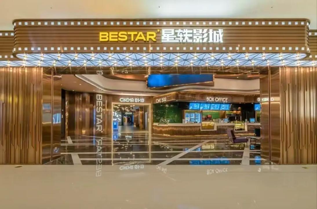 思远影院最新热映大片推荐：2025年必看高分冷门佳片与独家观影指南