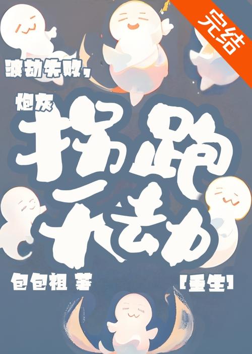 天下影院海量电影资源在线观看 | 最新高清影视剧免费下载 | 2025热门大片抢先看