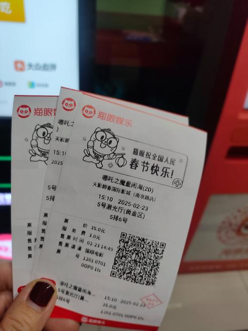 秋霞影院92在线观看高清资源 - 最新电影电视剧免费追剧平台推荐