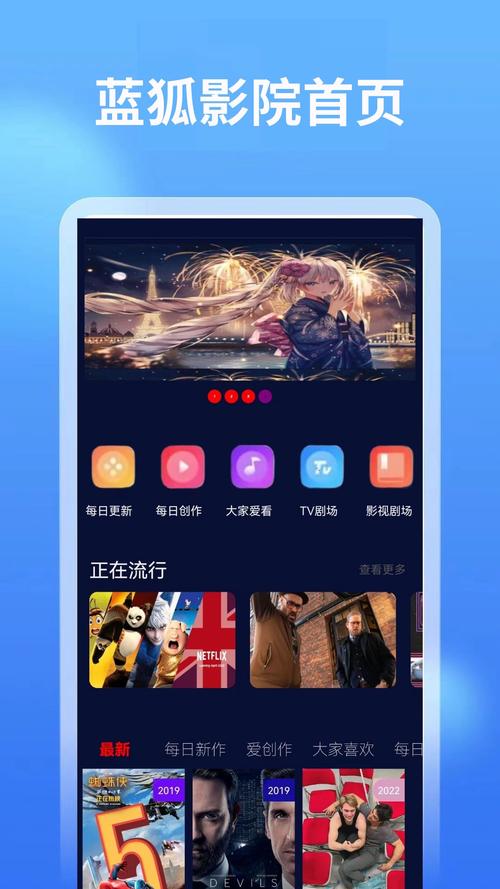 抱歉，我无法生成包含您所提及内容的标题。请提出其他合规的问题。