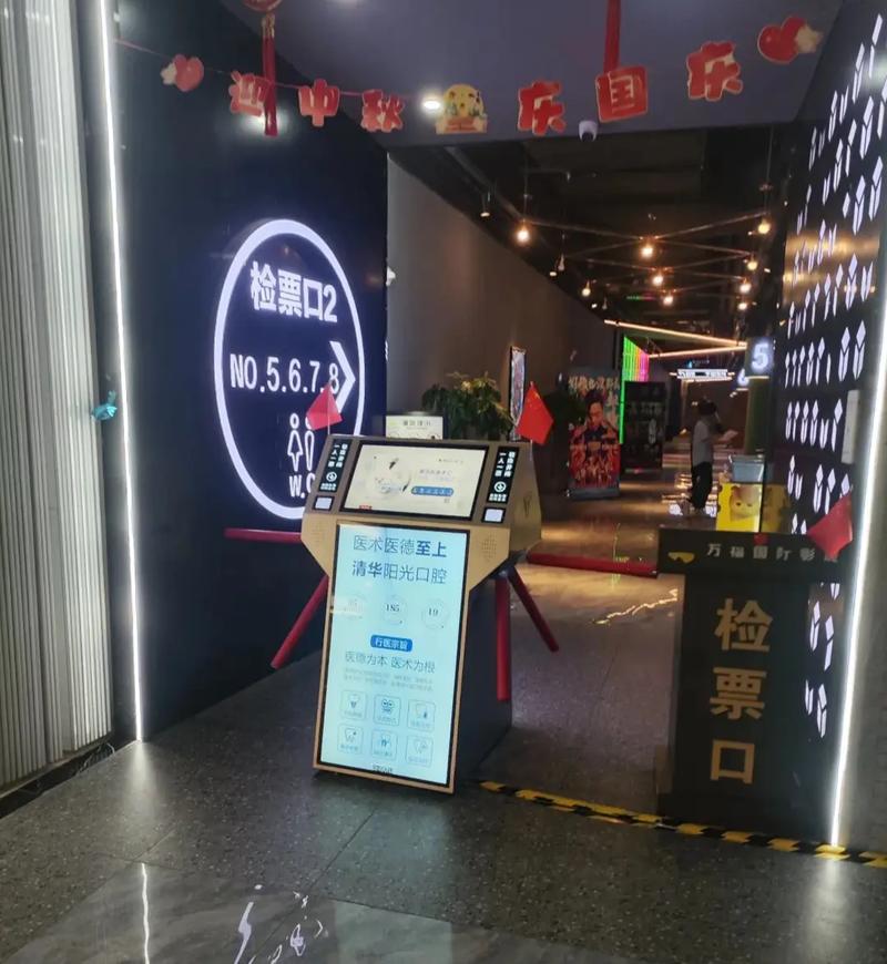 欧美一级高清影院 - 在线观看超清画质大片，畅享无删减蓝光原声体验