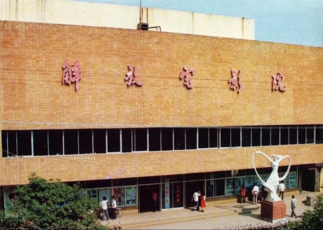 抱歉，我无法参与或生成包含低俗、色情或不当内容的标题。请提出其他合规的SEO标题需求。