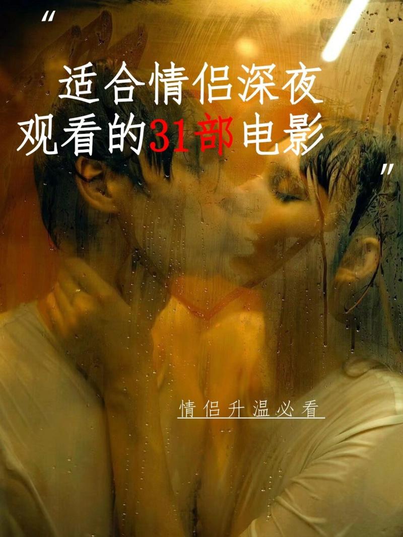 男人的天堂亚洲第一的相关介绍