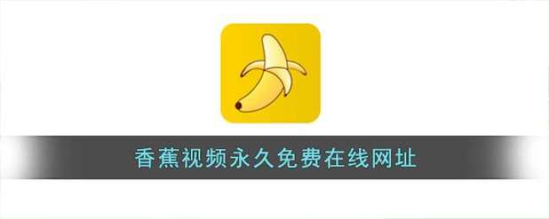 优美影院在线观看指南：2025最新高清影视资源与免费追剧技巧