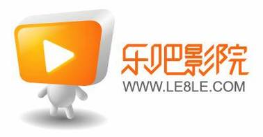 九七电影院电影在线观看的相关介绍