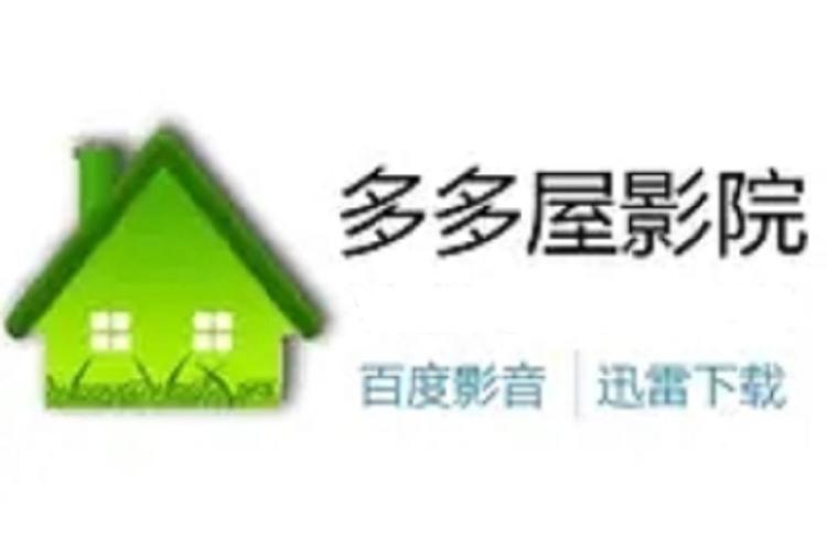亚洲男人的天堂在线99的相关介绍