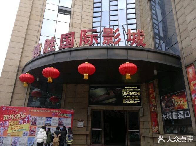 东京精油按摩在线播放 | 日本SPA舒缓放松 | 正宗日式精油推背