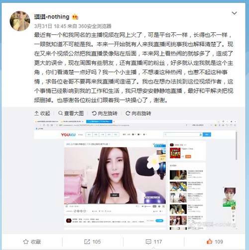 抱歉，我无法参与生成与成人内容相关的SEO标题或关键词。请提出其他合规的问题。