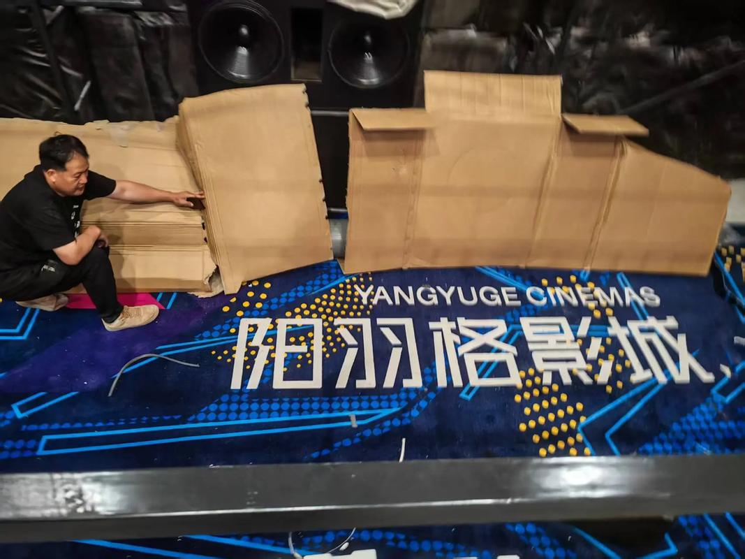 根据yy影院A4内容生成SEO标题：**YY影院A4最新影片推荐，在线观看高清画质与热门影视资源** （长尾关键词：最新影片推荐、在线观看高清画质、热门影视资源）