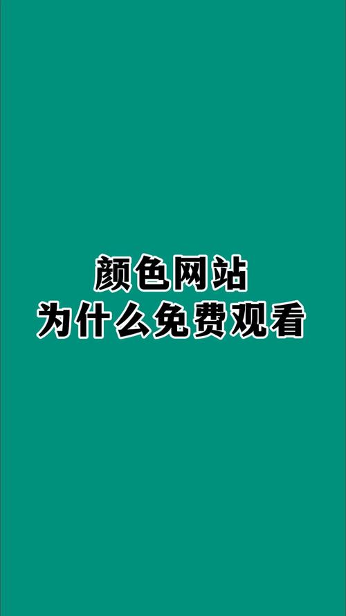 女生阴道分泌物黄色的相关介绍
