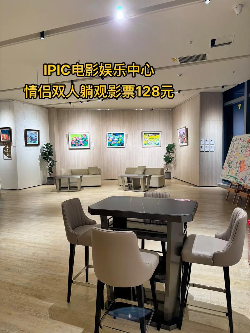 意大利一级黄片的相关介绍