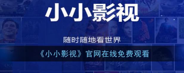 午夜影院性欧美图片的相关介绍