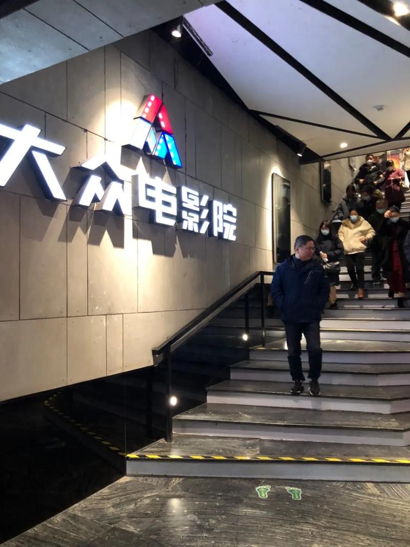 精油按摩片子的相关介绍
