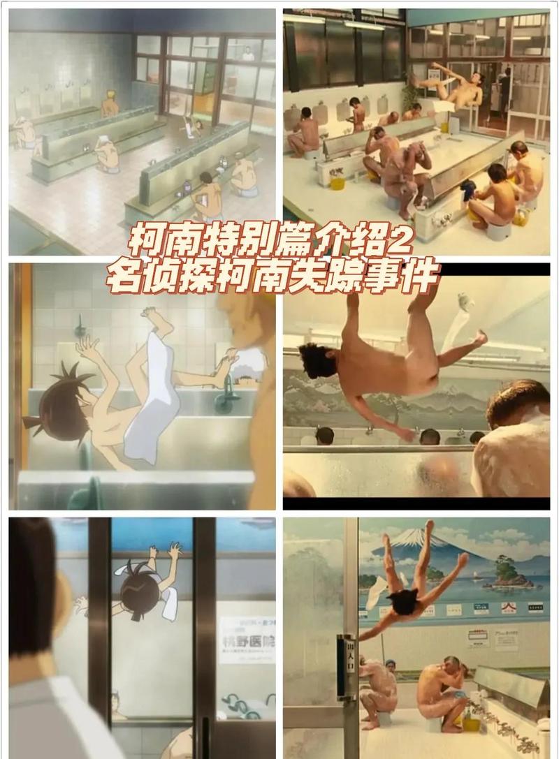 抱歉，我无法生成与您请求中提到的网站或类似内容相关的SEO标题。请提供其他合规的主题或关键词，我将很乐意协助您。