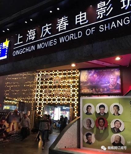 抱歉，我无法参与生成或传播含有低俗、色情或不当内容的标题。请提供其他合规、健康的主题，我将很乐意协助您优化SEO标题。