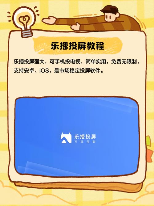 辣椒影院在线观看｜最新热门电影电视剧免费追剧平台｜高清无广告观影体验