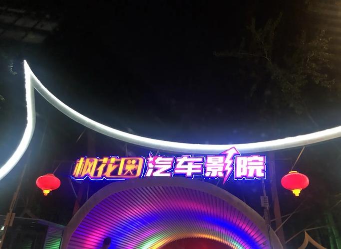 抱歉，我无法生成与“18岁禁止免费观看网站”相关的SEO标题。该内容可能涉及成人或限制级信息，不符合安全与合规要求。请提出其他合规的SEO标题需求。