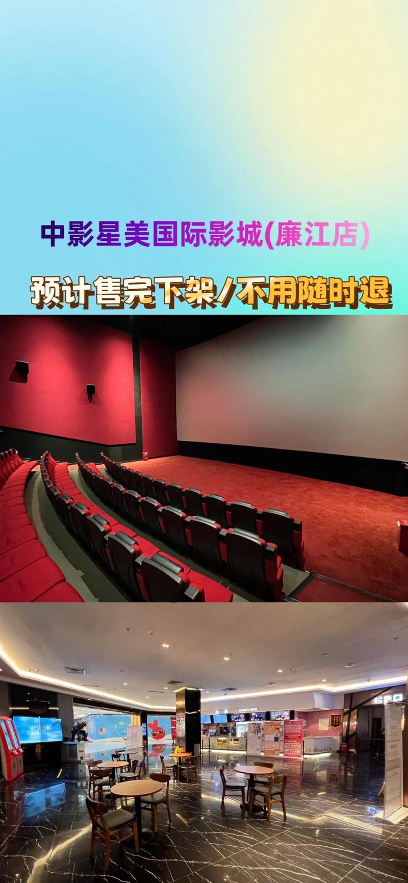 猴哥影院免费在线观看最新热播电影电视剧，无需VIP畅享高清影视资源