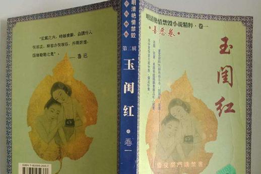 亚洲熟女黑丝在线的相关介绍